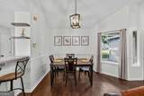 312 Hallowes Drive - Photo 15