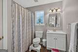 312 Hallowes Drive - Photo 28
