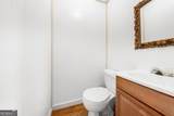 481 North Fairview Road - Photo 35
