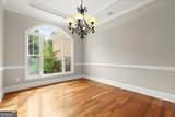 390 Chaffin Road - Photo 22