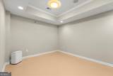 390 Chaffin Road - Photo 28