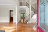 390 Chaffin Road - Photo 67