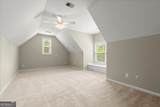 390 Chaffin Road - Photo 92