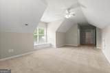 390 Chaffin Road - Photo 94