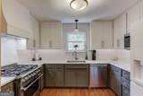 2501 Honeycomb Way - Photo 12