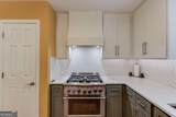 2501 Honeycomb Way - Photo 13