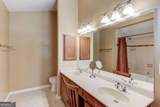2501 Honeycomb Way - Photo 27