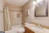 2501 Honeycomb Way - Photo 32