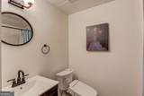 2501 Honeycomb Way - Photo 40