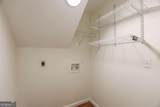 129 Southshore Road - Photo 13