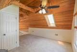 129 Southshore Road - Photo 21