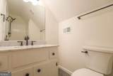 129 Southshore Road - Photo 23