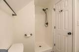 129 Southshore Road - Photo 24