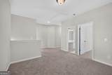 136 Jones Ridge Drive - Photo 45