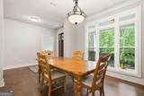 320 Fern Park Drive - Photo 11