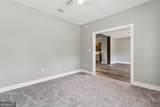 212 Clinch Lane - Photo 17