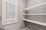 212 Clinch Lane - Photo 26