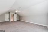 212 Clinch Lane - Photo 70