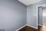 3261 Bonway Drive - Photo 15