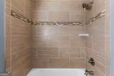 3261 Bonway Drive - Photo 24