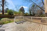 3261 Bonway Drive - Photo 29