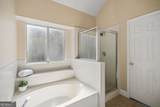 10785 Willow Meadow Circle - Photo 20