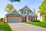 10785 Willow Meadow Circle - Photo 4