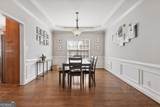 405 Branch Forest Way - Photo 14