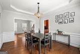 405 Branch Forest Way - Photo 15