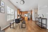 405 Branch Forest Way - Photo 24