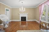 325 Main Street - Photo 9