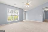 2510 Ft Daniels Drive - Photo 15