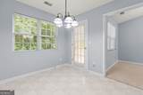 2510 Ft Daniels Drive - Photo 3
