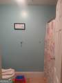 319 Old Oconee Road - Photo 17