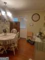 319 Old Oconee Road - Photo 8