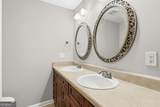 3733 Memorial Parkway - Photo 22