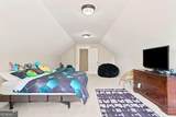 140 Doug Smith Lane - Photo 34