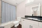 140 Doug Smith Lane - Photo 35