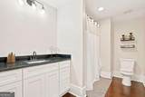 140 Doug Smith Lane - Photo 43