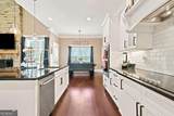 140 Doug Smith Lane - Photo 9
