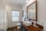 930 James Holcomb Road - Photo 21