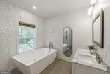 930 James Holcomb Road - Photo 33
