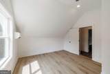 930 James Holcomb Road - Photo 38