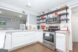 138 Mills Circle - Photo 10
