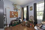 138 Mills Circle - Photo 15