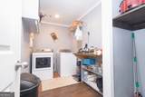 138 Mills Circle - Photo 16