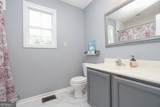 138 Mills Circle - Photo 24