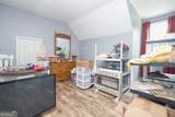 138 Mills Circle - Photo 25