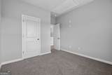 979 Dortch Road - Photo 43