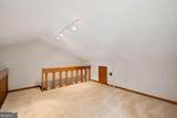 5168 Ashland Court - Photo 11
